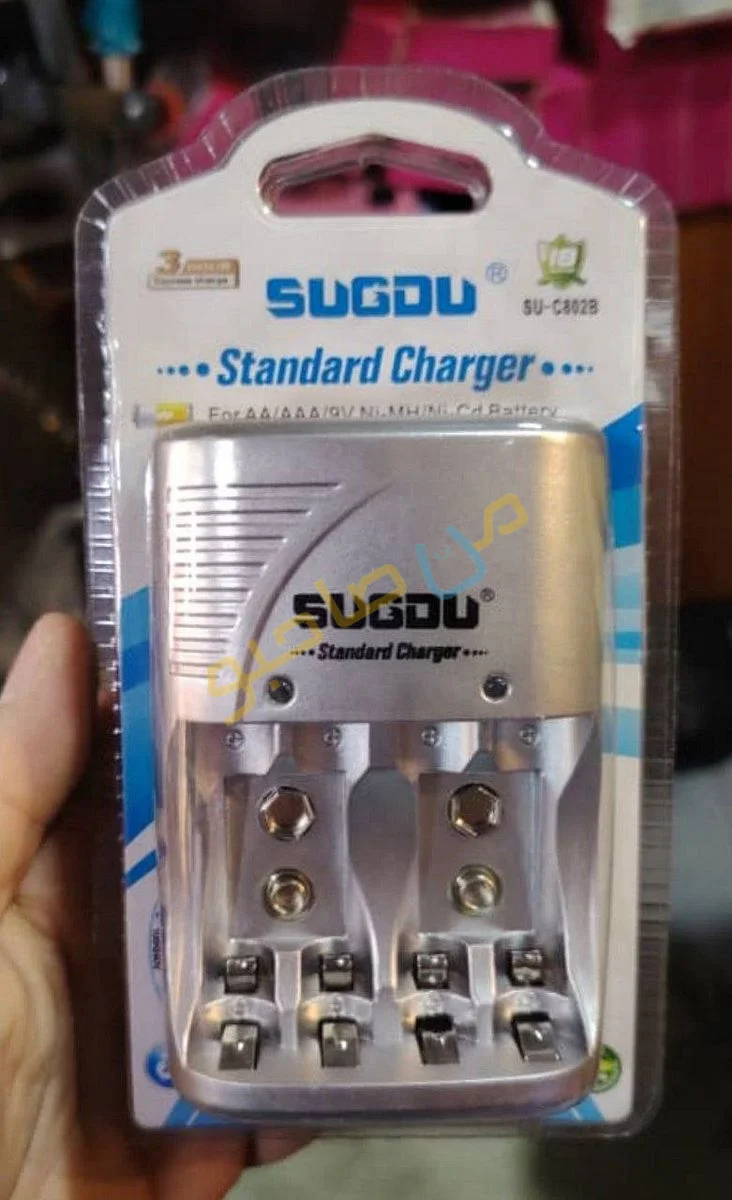 Ad Image