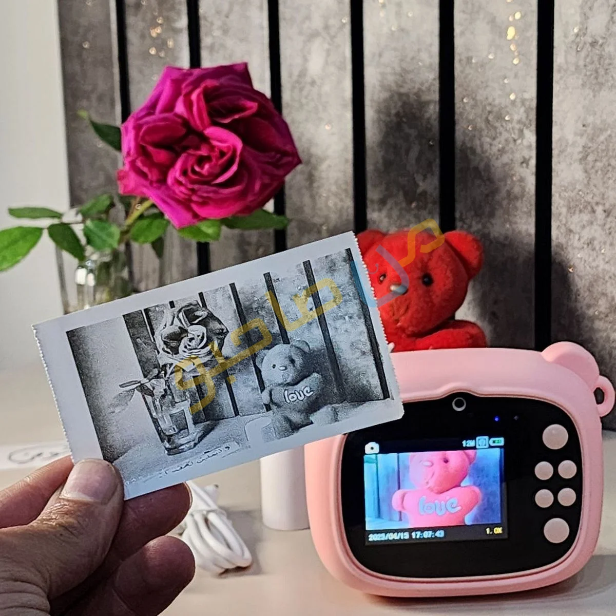 Ad Image