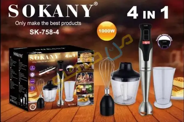 Ad Image