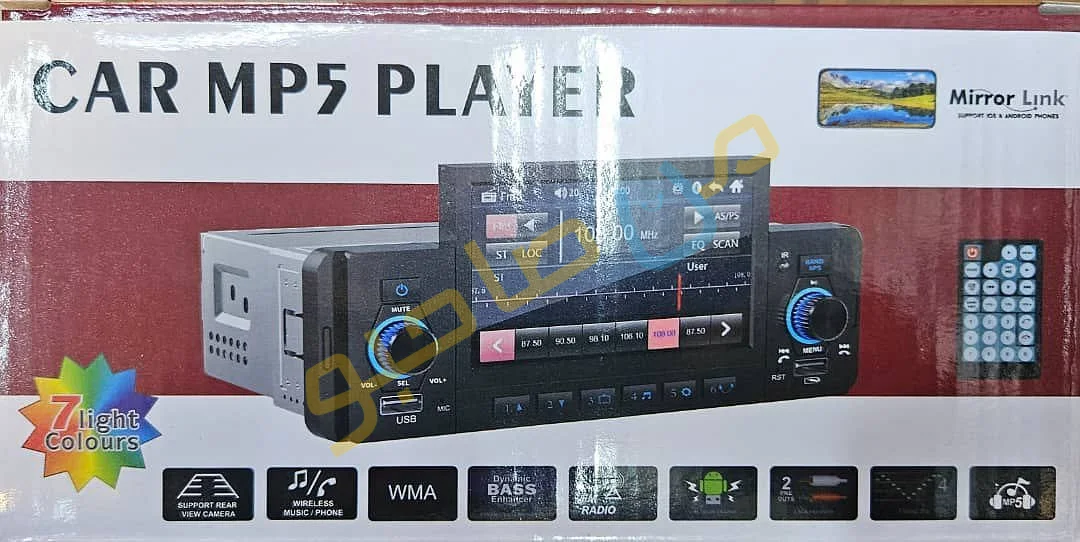 Ad Image