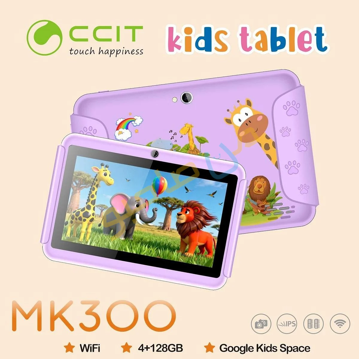 Ad Image