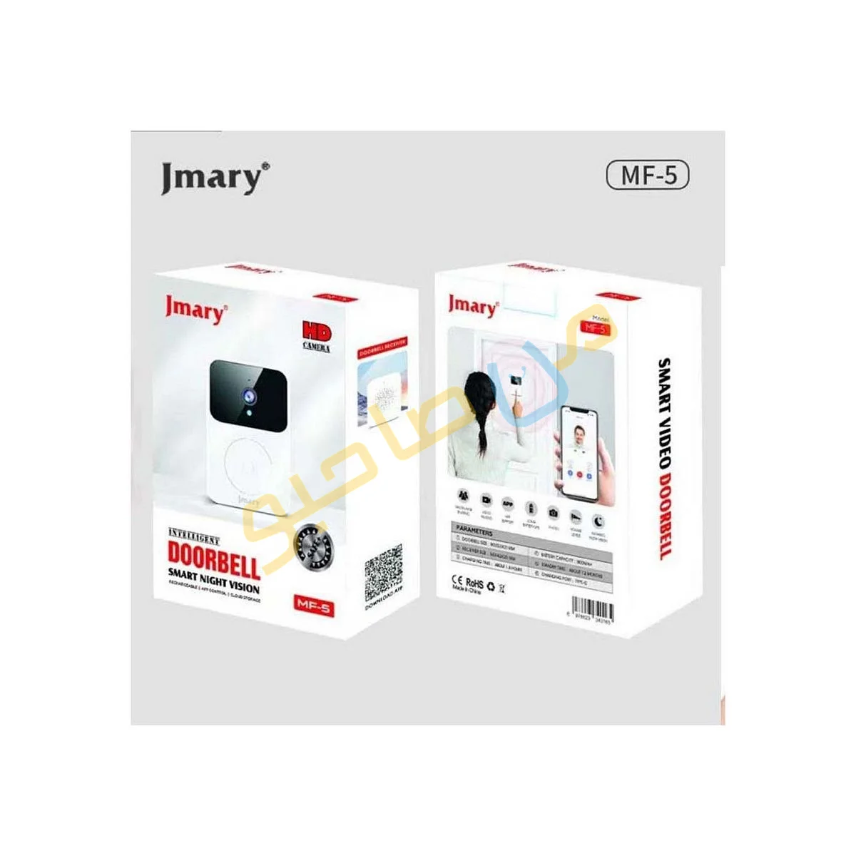 Ad Image