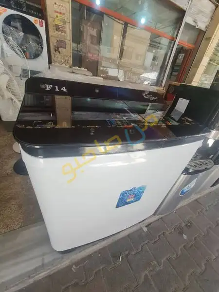 Ad Image