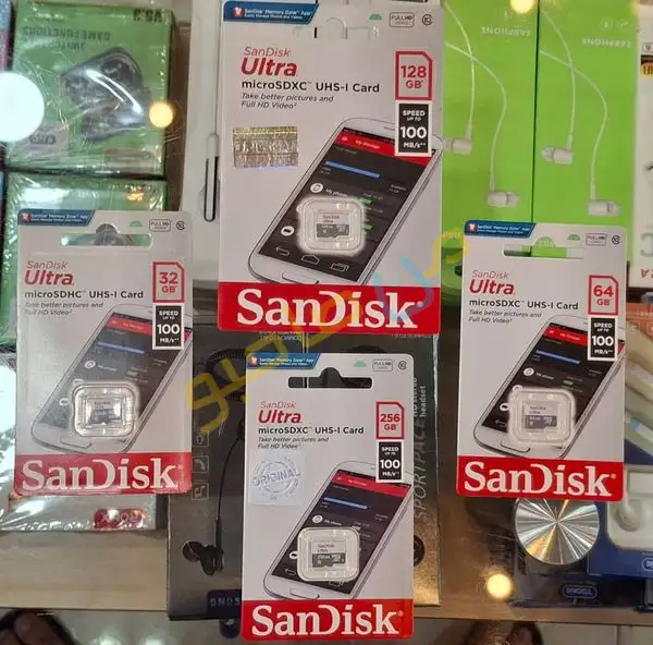 Ad Image
