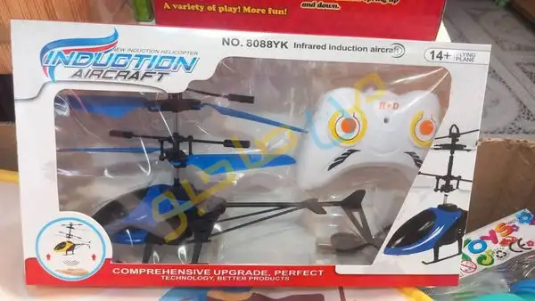 Ad Image