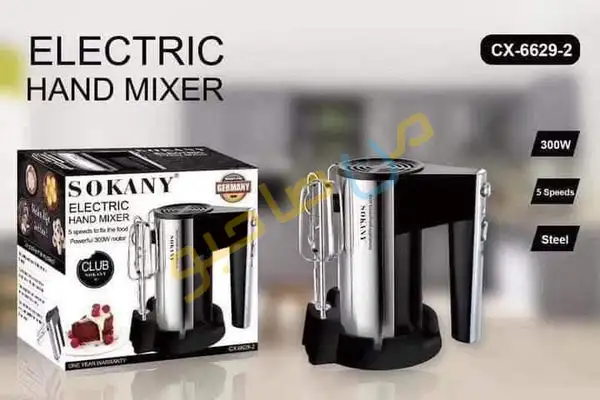 Ad Image
