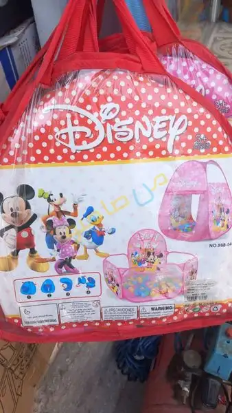 Ad Image