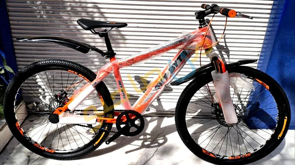 Ad Image