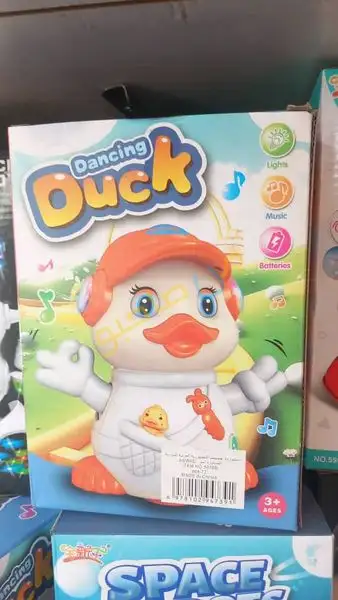 Ad Image