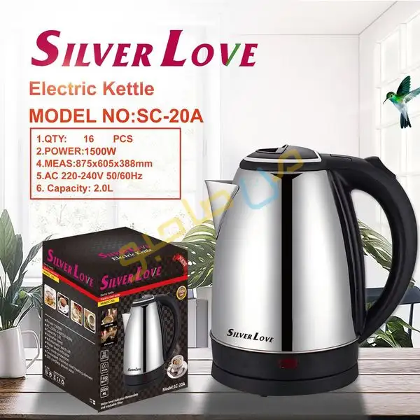 Ad Image